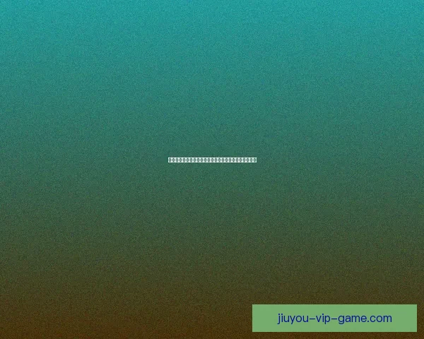 世界杯竞猜赛事直播全程精彩呈现助你精准预测比赛结果