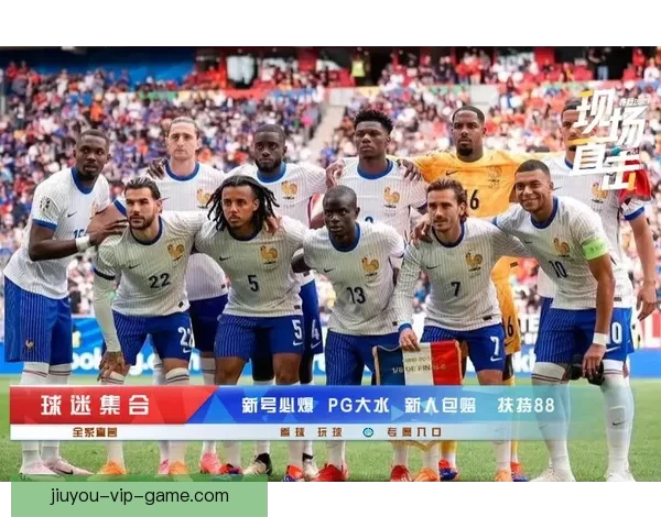 美加墨世界杯竞猜赔率走势解析与夺冠热门球队胜率全面预测分析